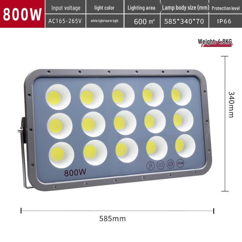 Maideng 800W LED Outdoor Waterproof Floodlight
