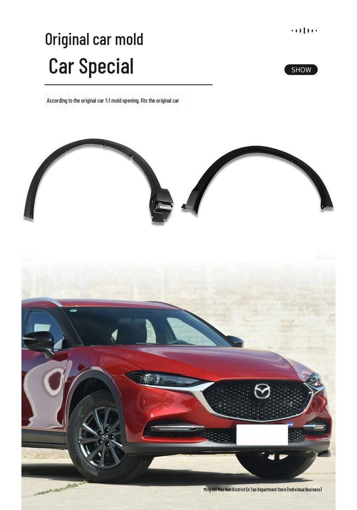 Mazda CX-4 (2016-2022) Wheel Arch Fender Anti-Scratch Trim Panel Set