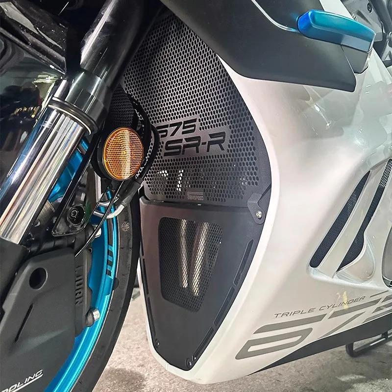 FOR CFMOTO 675SR-R 675SRR 675 SR SS SR675 Parts Motorcycles CNC Radiator Guard Grille Grill Cover Accessories Protection