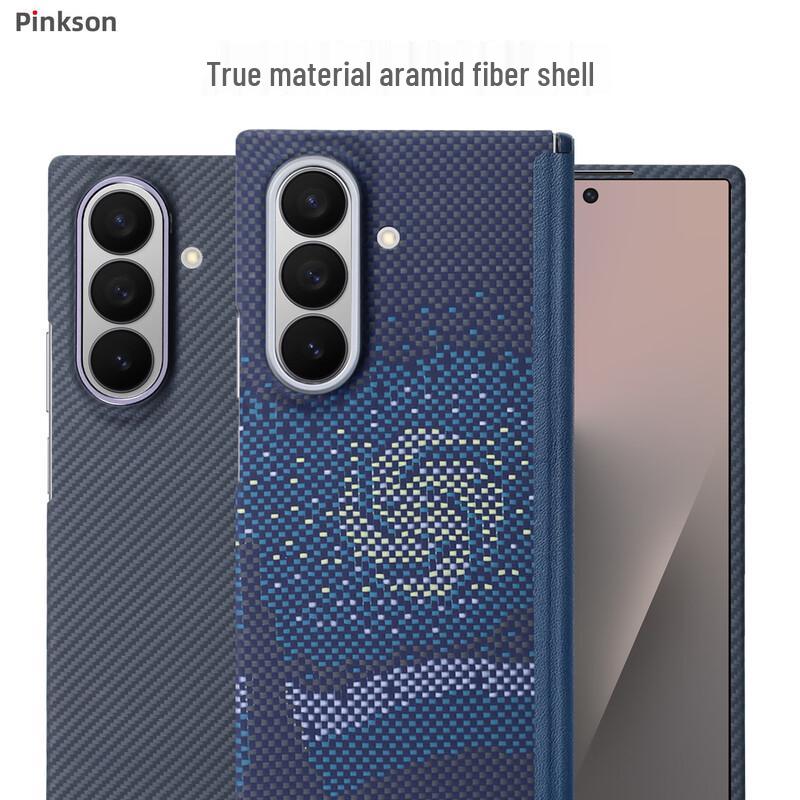 Pinkson Aramid Fiber Phone Case for Samsung Z Fold7