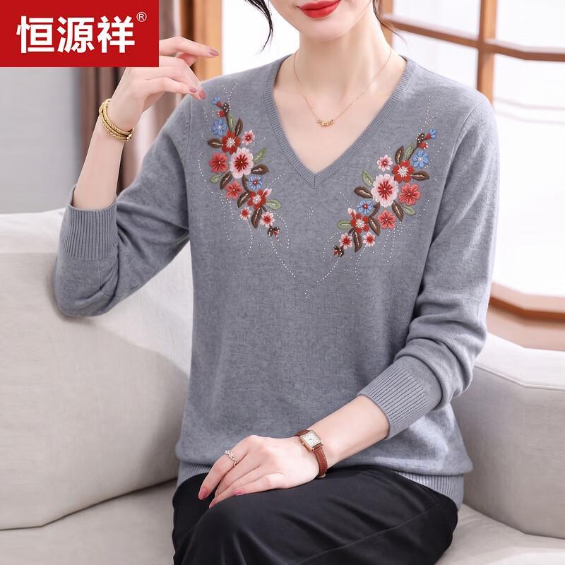 Hengyuanxiang Elegant Embroidered V-Neck Knitted Sweater for Mature Women