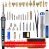 Electric Pyrography and Soldering Iron Kit - Adjustable Constant Temperature with Digital Display
