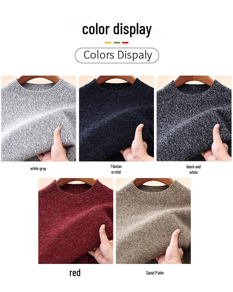 Men's Hengyuanxiang 100% Pure Wool Slub Sweater - Round Neck, Warm, Autumn/Winter 2025 Collection