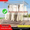 Windproof Galvanized Steel Outdoor Clothes Drying Rack 