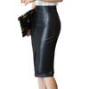 Women's Slimming Leather Pencil Skirt - Mid-Length with Slit