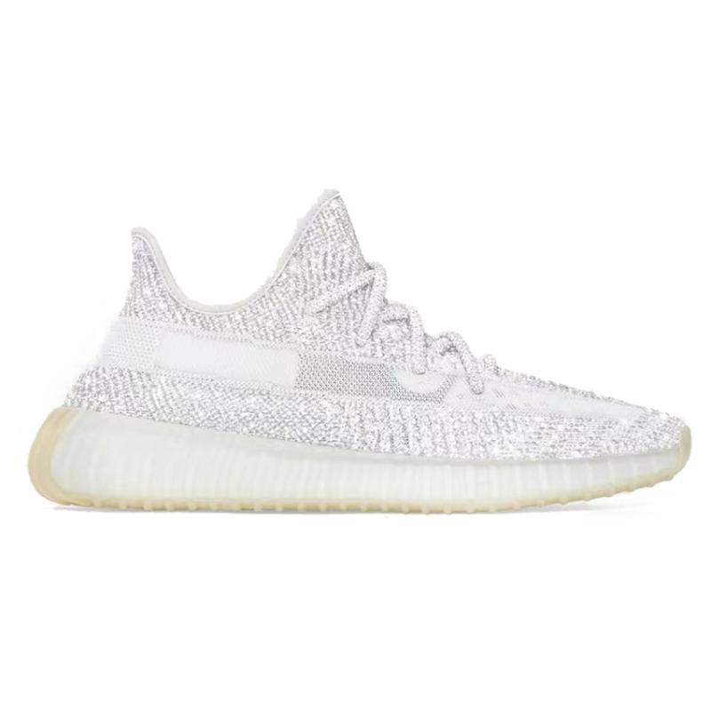Adidas Yeezy Boost 350 V2 'Yeshaya Reflective' Sneakers FX4349