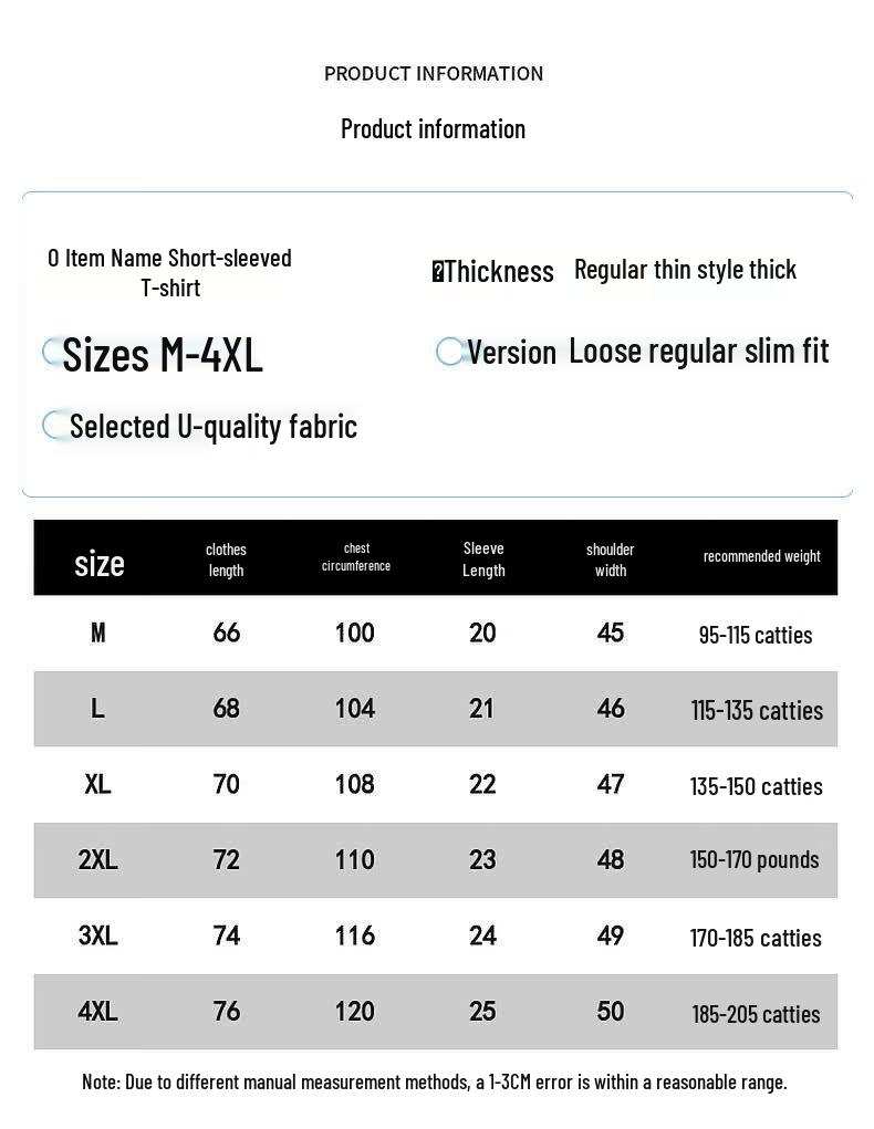 Pierre Cardin Men's Cool-Feel Quick-Dry Round Neck T-Shirt