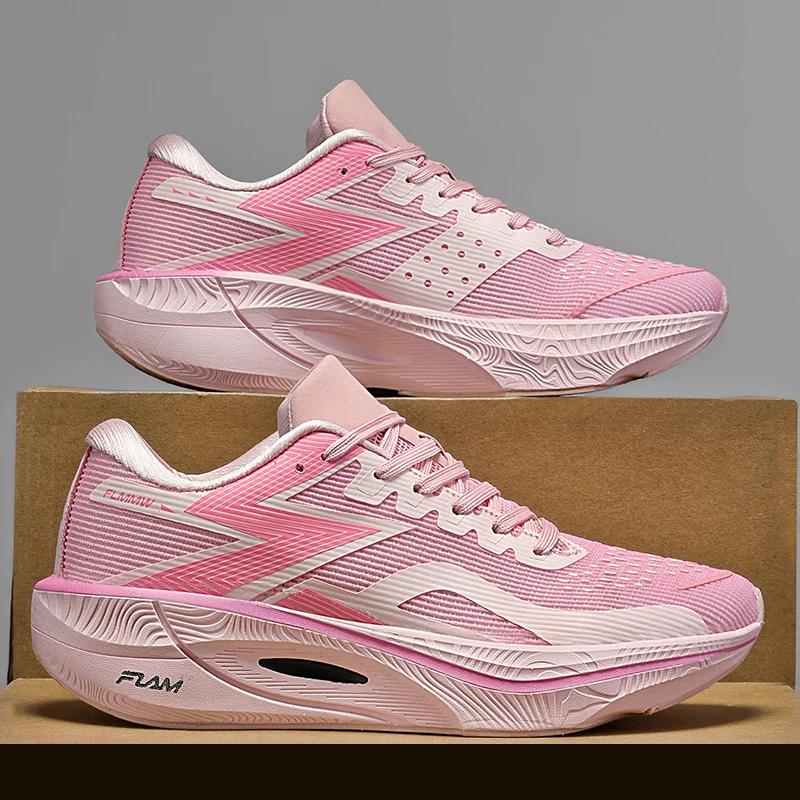 Karbon Plaka Maraton Erkek Spor Koşu Ayakkabıları Hava Yastıklı Hafif Kadın Atletik Spor Ayakkabıları Yürüyüş Koşu Ayakkabıları