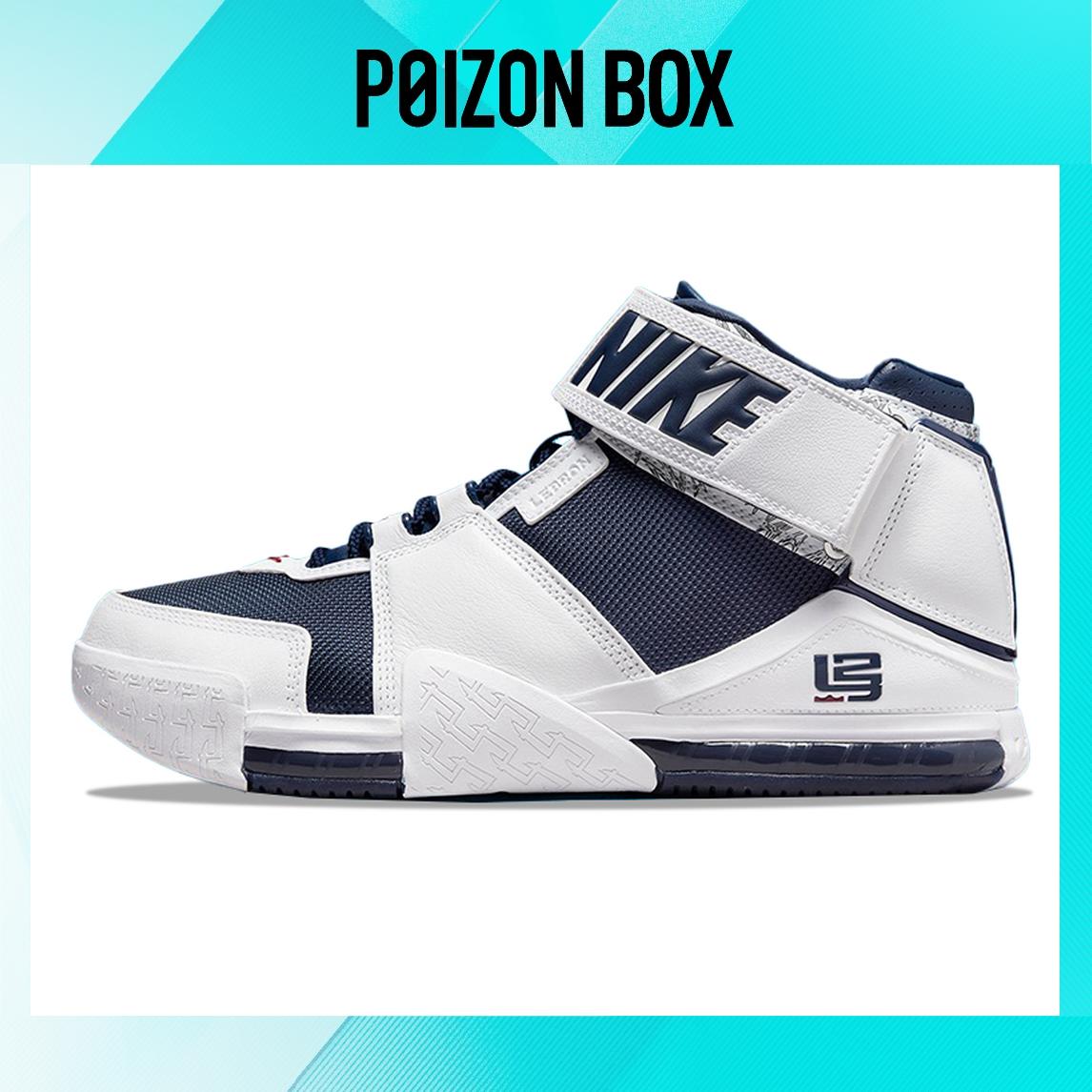 

кроссовки Nike LeBron Zoom 2 Midnight Navy (2022) DR0826-100