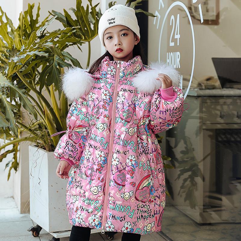 Children's down jacket, Korean version of children's clothing