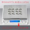 ALLVD Digital Scale, 3kg Capacity, 0.1g Increments, Kitchen Electronic Balance, Tare Function, Counting Function, Auto-Off Function, Precision Scale,