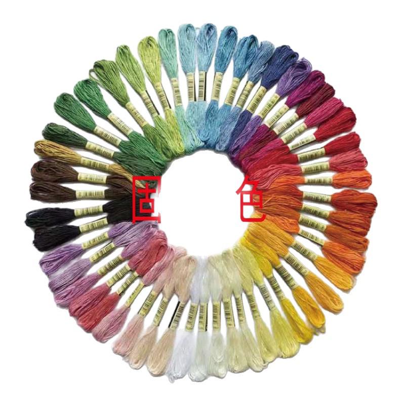 100 Color Cotton Embroidery Floss Threads for DIY Cross Stitch, Weaving & Home Textiles with Gold Thread Accent