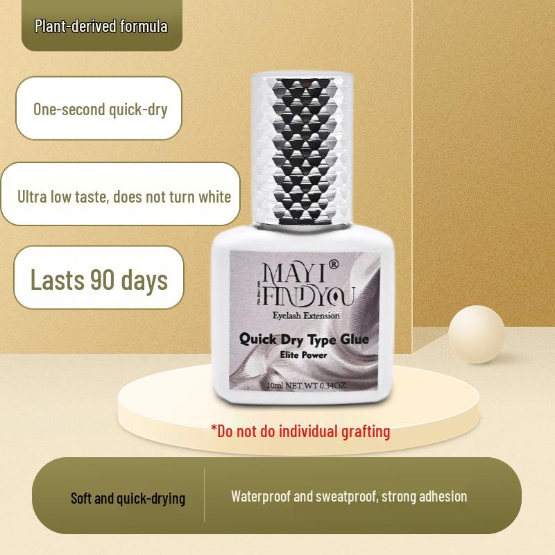 

For Shop Quick-Dry Eyelash Extension Glue: Fast-Drying, Soft, Long-Lasting Glue for Professional Use