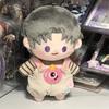 1 Set Striped Shirt 20cm Cotton Doll Clothes Rompers No Attribute Doll Clothes  20cm Cotton Doll