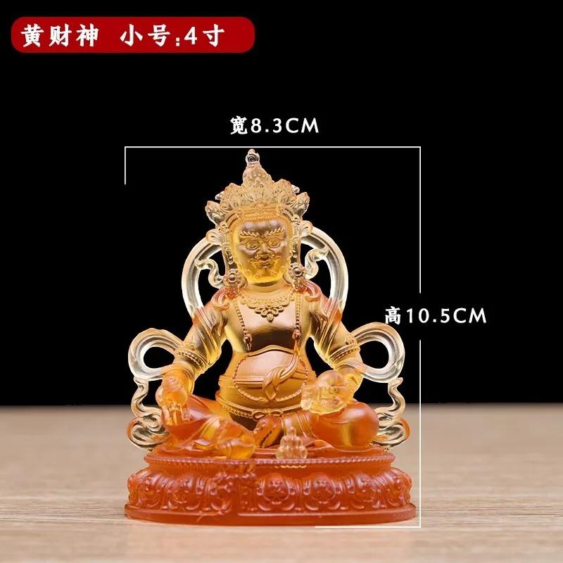 Цветная глазурь Улу Бога Богатства Будда Украшение, черный, желтый, красный, белый, зеленый, Тантрический Будда