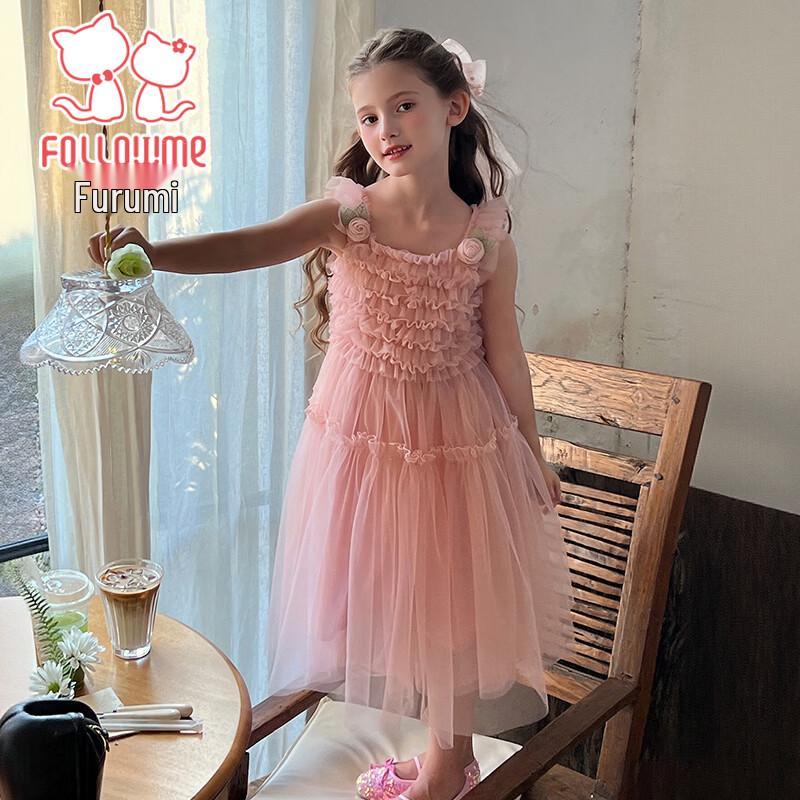 Fulomi Girls  Sweet Mesh Princess Strap Dress 130