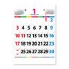 Blocnotesuri și carnete – Calendare