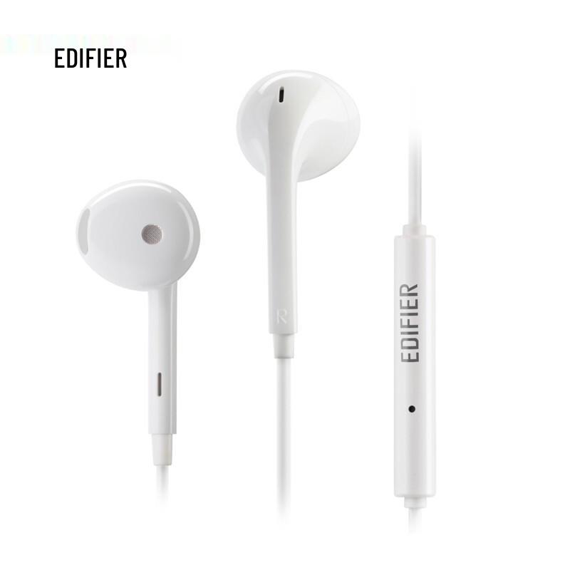 

Edifier H180Plus Wired Semi-in-ear Earphones with Mic