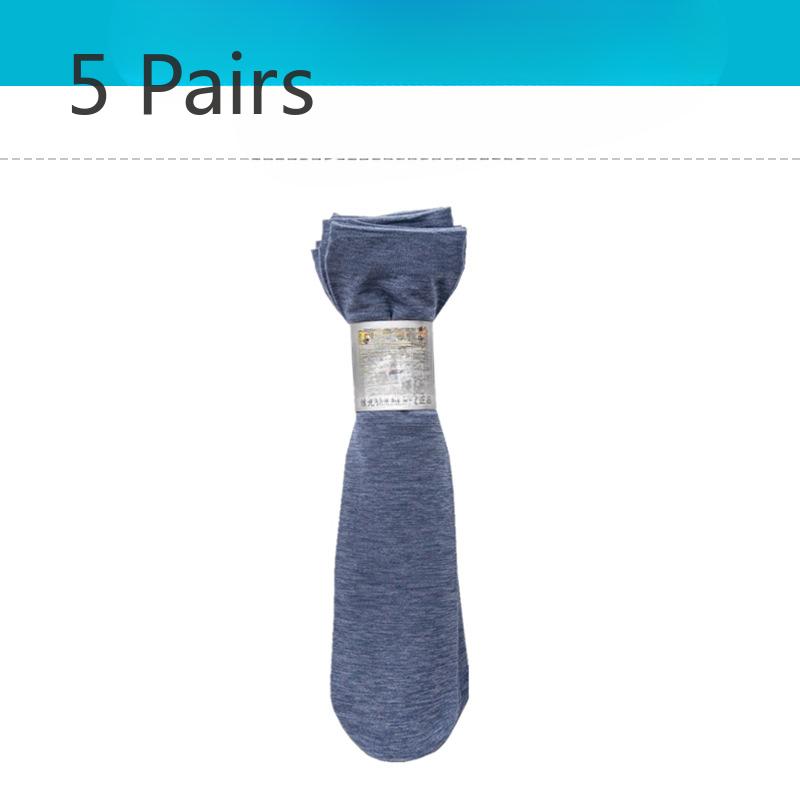 

10 пар чоловічих літніх тонких комерційних дихаючих шкарпеток з крижаного шовку, антибактеріальних, що запобігають появі запаху 10 Pairs синій