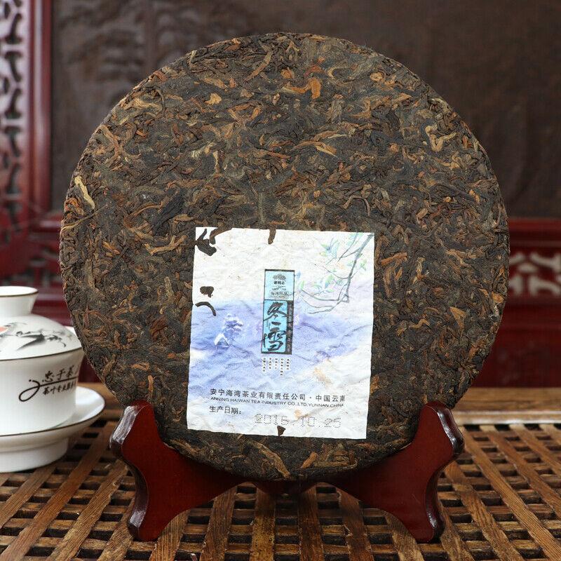 Winter Snows" Haiwan Puer Cake 2016 Dong Xue Shu Pu Erh Tea Ripe Gelanghe 400g