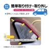 Mesh Sun Shade for ZR-V Special Design, Mesh Shade, Side Window, Privacy, Light Blocking,