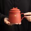 Palace Red Ceramic Self-Filtering Tea Cup