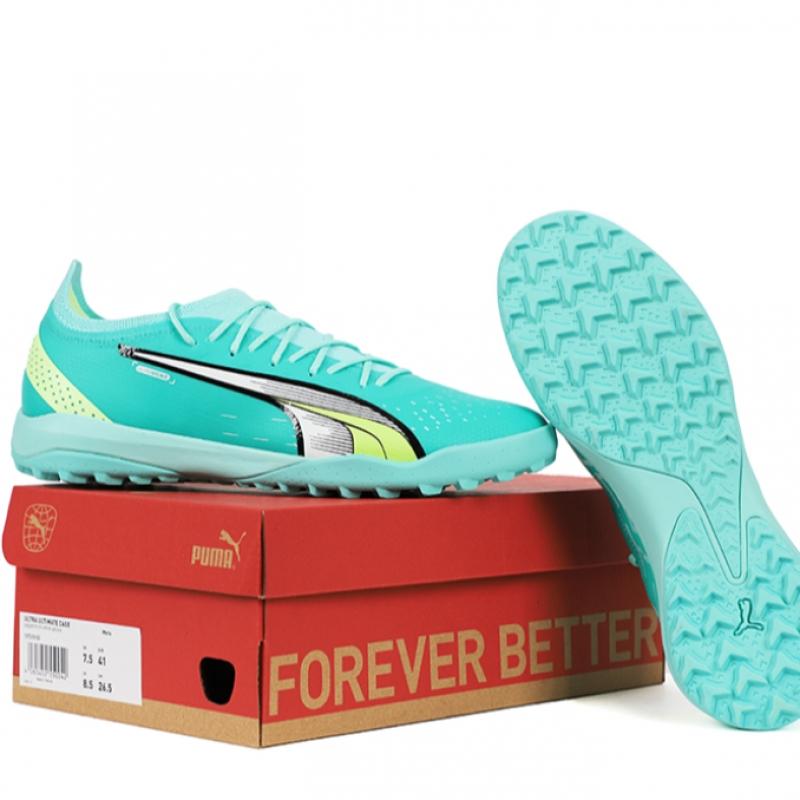 Puma Ultra Ultimate Cage