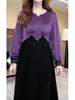 2025 Spring High-End Silk-Like Loose Plus Size Slimming Dress for Women