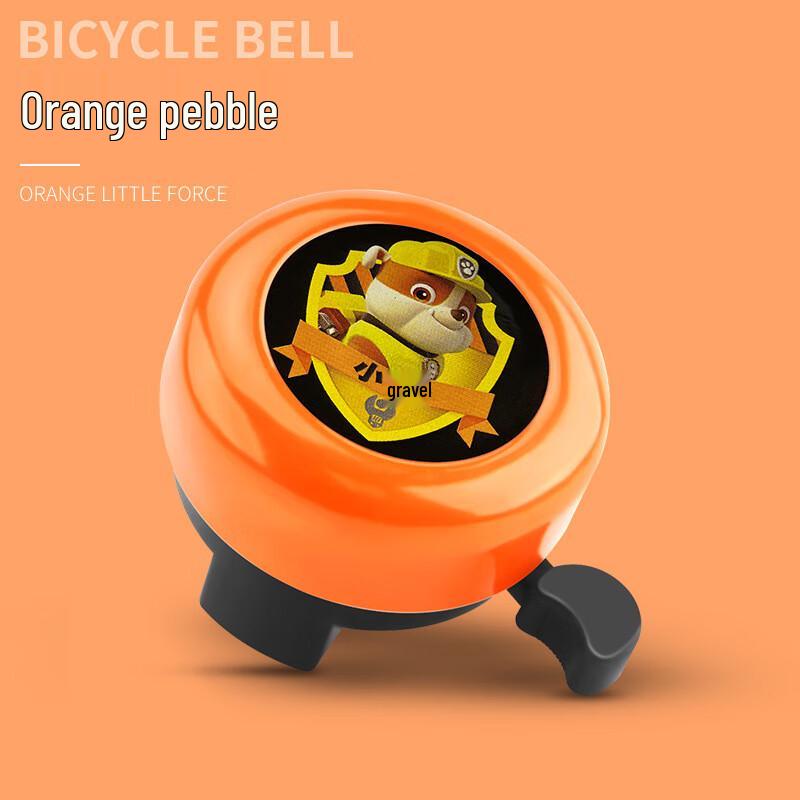 BIKEBROS Kids Cartoon Bicycle Bell