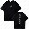 Ukrainethemed Geometric Print Tshirt Unisex Crew Neck Shortsleeved Retro Street YK Basic Tees Casual Fashion Tops Clothing