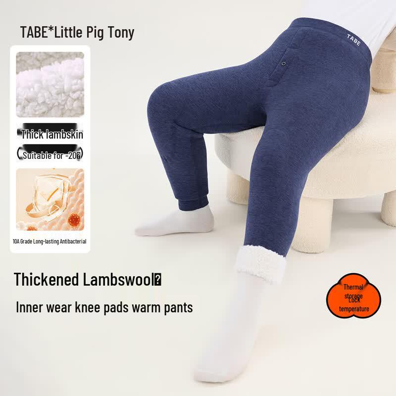 Boys Thickened Lambswool Thermal Leggings with Knee Pads 150