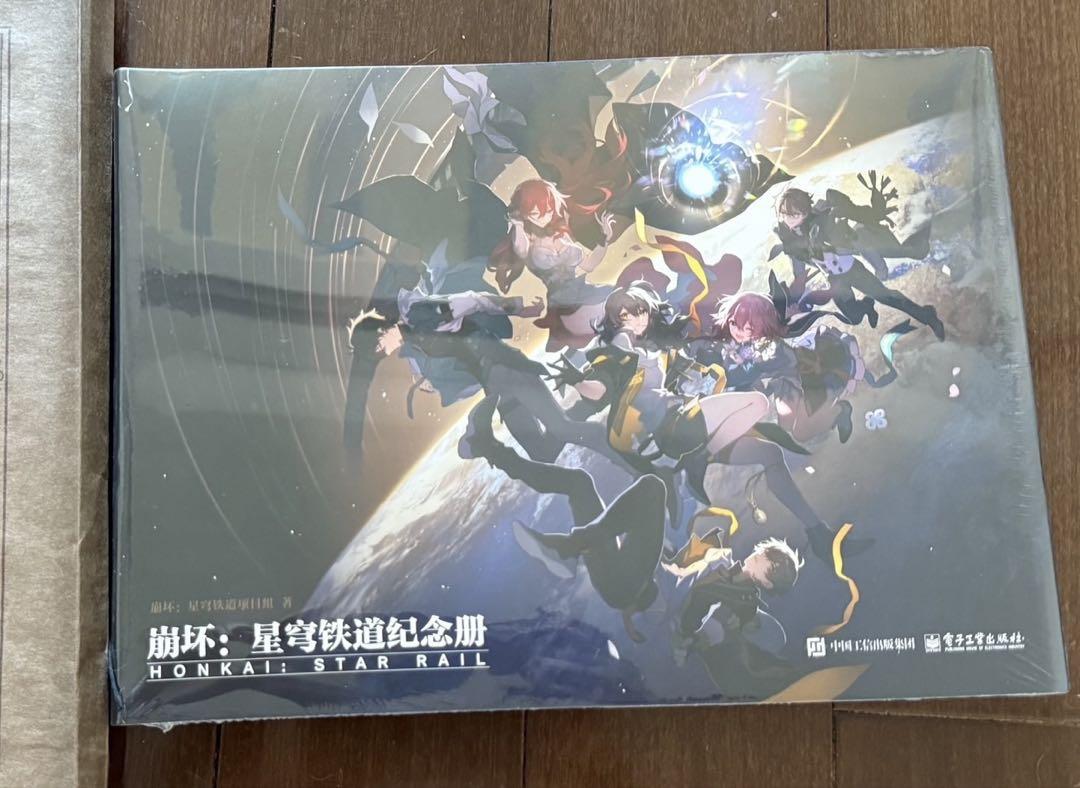 

[Б/У] Hokai Star Rail Юбилейный буклет Коллекция иллюстраций Юбилейные работы Официальный Аутентичный продукт Полный