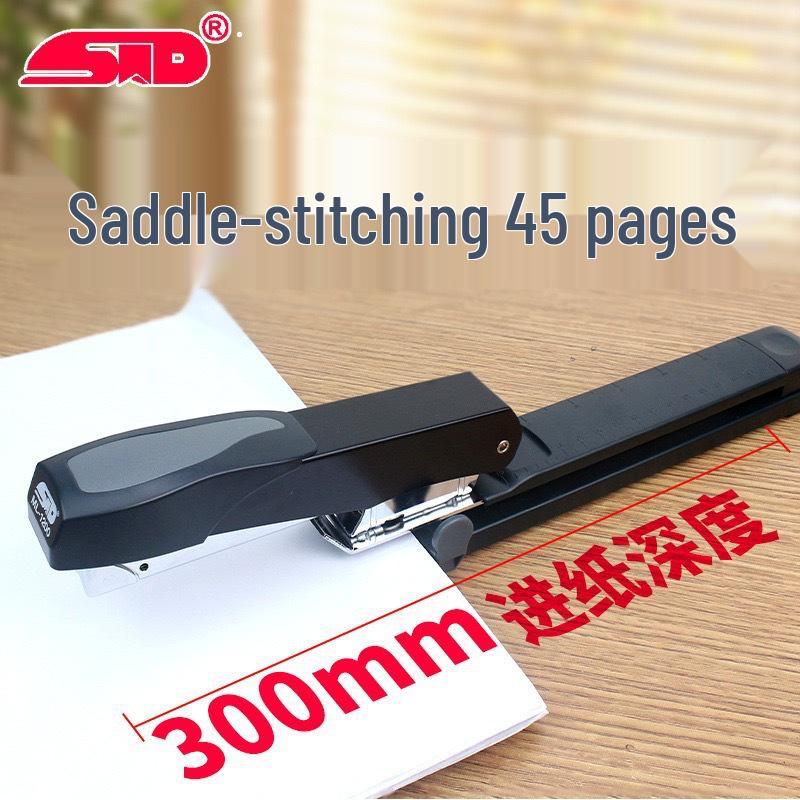 Qiwen ML-1200 Heavy-Duty A3 Saddle Stitch Stapler, Long Arm, 45-Page Capacity ML-1200