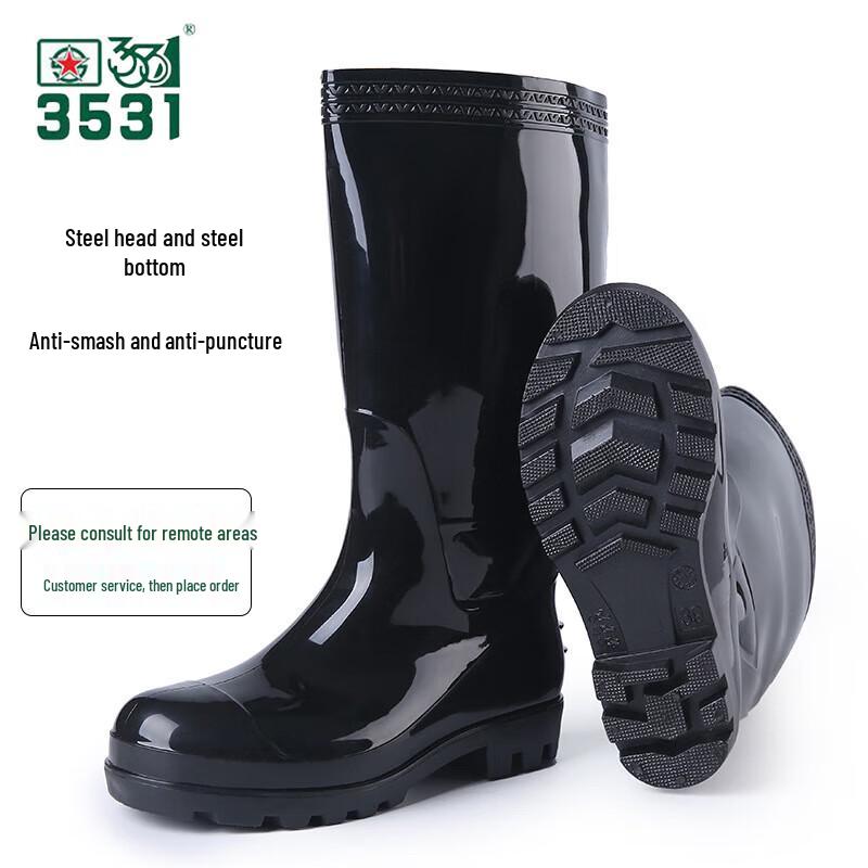 3531 Men s High-Top Steel Toe & Sole Safety Rain Boots 38