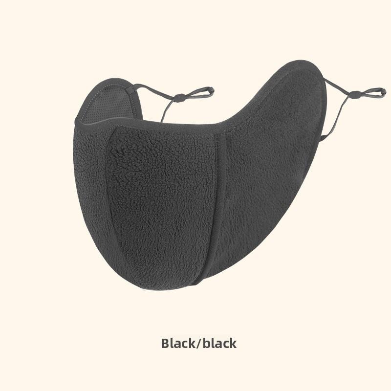 Winter Austenitic Fleece Thermal Mask for Women Thickened Cold Resistant Warm Windproof Breathable Face Mask Eye Protection