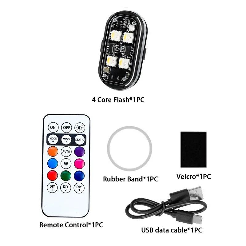 

1/2/4/8pcs Wireless LED Strobe Lights Car Decor Atmosphere Light 8 Colors Rechargeable Led Lights Anti-Collision Warning Light 3400LM