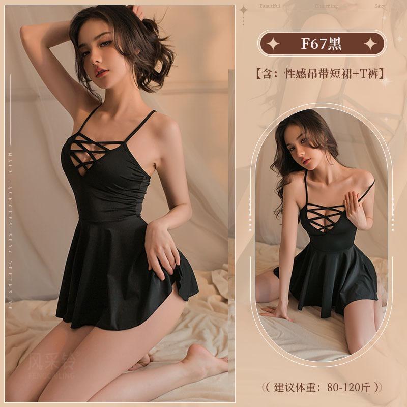 Women's Lingerie Pure Lust Sexy Suspender Nightdress Pajamas Silky Skirt Hot Ice Silk Seduction Uniform