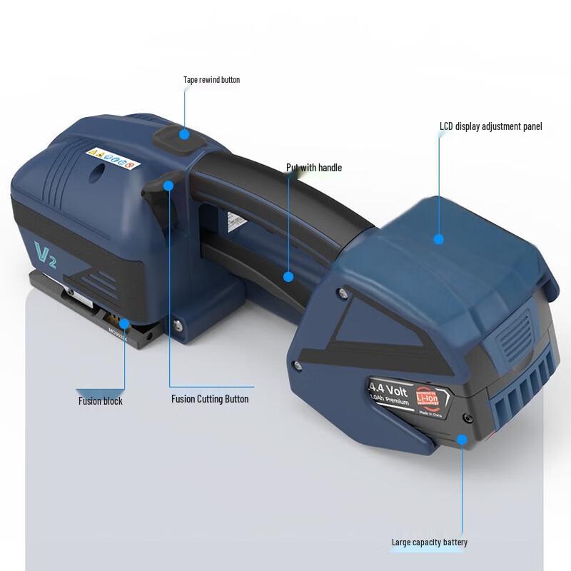 Kalei Handheld Electric Strapping Machine V1 CN plug (adapter included)