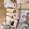 Ladies Spring and Autumn New Cartoon Rolled Edge Wooden Ear Edge Pure Cotton In The Tube Pile Socks
