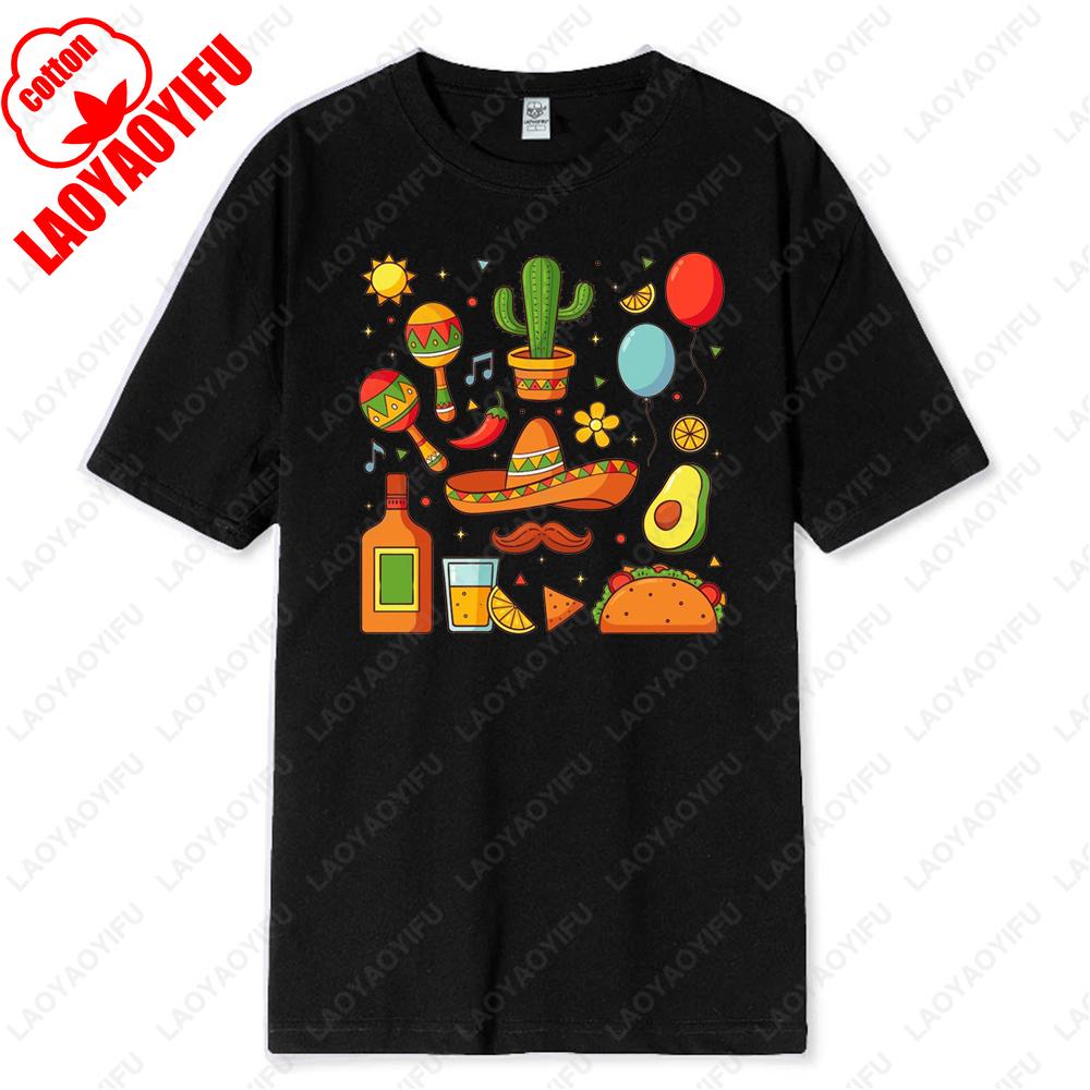 Cinco De Mayo Unisex TShirt Celebrate Mexico May 5th Holiday Sombrero Guitar Flower Cactus Tops High Quality Cotton Print Tees