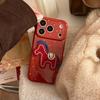Burgundy Polka Dot Embroidered Pony Case for Apple IPhone 17 Pro Max and IPhone 16, New Year's Happy Design