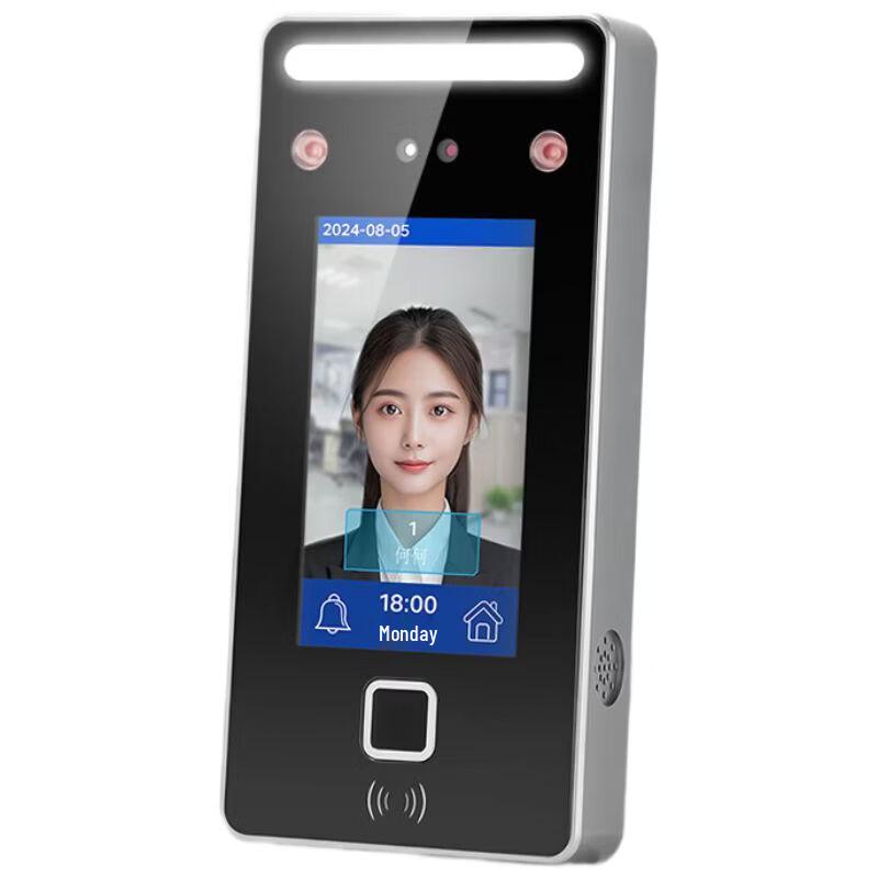 Dongwei Dynamic Face & Fingerprint Access Control System