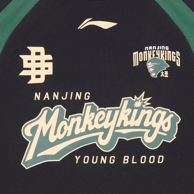 Li Ning Professional Basketball Series American Style Round Neck Knitted Loose Sports Comfortable Moisture Wicking Long Sleeve T-Shirt ATLU317-1