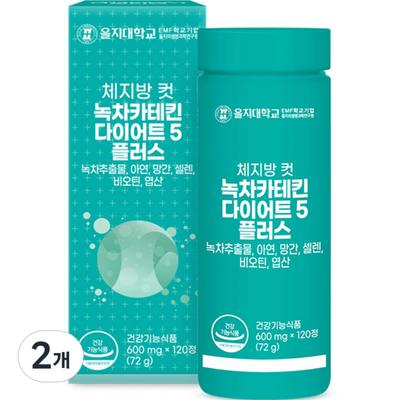 Eulji University Body Fat Cut Grüner Tee Catechin Diet 5 Plus, 120 Tabletten, 2 Einheiten