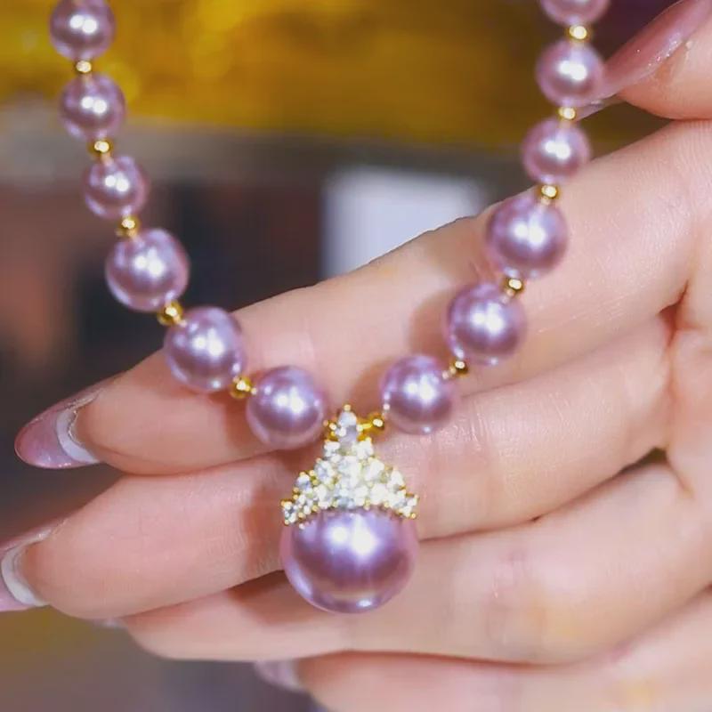 2024 Stylish Purple Pearl Bracelet: Elegant & Trendy Bead Design for Women