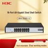 H3C Ethernet Network Switch