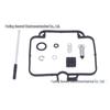 Suzuki Bandit 400 GSF400 GK75A Carburetor Repair Kit