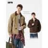 Dpx Reversible Barn-Style Jacket Cotton Coat for Men Winter Carhartt Color-Blocked Short Lapel Jacket for Men