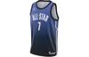 Basketballtrikot Herren Blau DX6326-506
