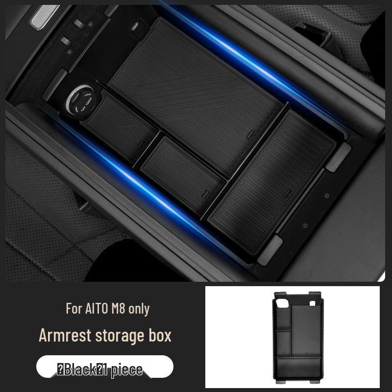 

Upper Silicone Pad for Center Console: Ideal for item storage, armrest decor, and organizing miscellaneous items. AITO M8 Special Edition